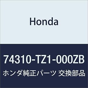 HONDA (ホンダ) 純正部品 フロアーCOMP. ミドル *YR400L* N BOX+ N BOX+ カスタム 品番74310-TZ1-000ZB