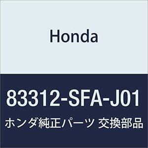 HONDA (ホンダ) 純正部品 スペーサー L.フロントフロアー ライフ ライフ アルマス 品番83312-SFA-J01