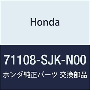 HONDA (ホンダ) 純正部品 ガーニツシユ L.フロントバンパー エリシオン 品番71108-SJK-N00