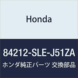 HONDA (ホンダ) 純正部品 ガーニツシユASSY. R.リヤーサイド オデッセイ 品番84212-SLE-J51ZA