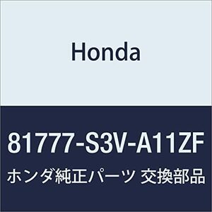 HONDA (ホンダ) 純正部品 カバー L.ミドルシートインナーブラケツト MDX 品番81777-S3V-A11ZF