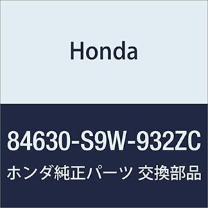 HONDA (ホンダ) 純正部品 マツト トランクフロアー アクティ バン 品番84630-S9W-932ZC