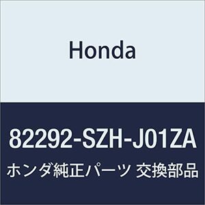HONDA (ホンダ) 純正部品 カバー R.リヤーシートピボツト ライフ 品番82292-SZH-J01ZA