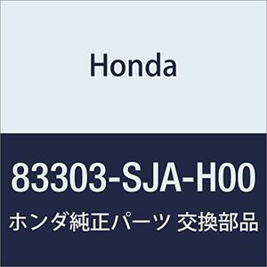 HONDA (ホンダ) 純正部品 シート リヤーフロアー レジェンド 4D 品番83303-SJA-H00