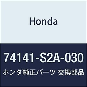 HONDA (ホンダ) 純正部品 インシユレーター ボンネツト S2000 品番74141-S2A-030