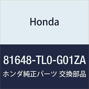 HONDA (ホンダ) 純正部品 カバー L.センター *NH690L* アコード 4D アコード ツアラー 品番81648-TL0-G01ZA