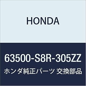 HONDA (ホンダ) 純正部品 パネル L.フロントアウトサイド バモス バモス ホビオ 品番63500-S8R-305ZZ