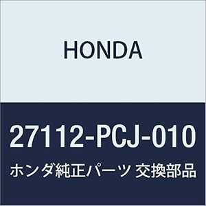 HONDA (ホンダ) 純正部品 プレート メインセパレーテイング 品番27112-PCJ-010