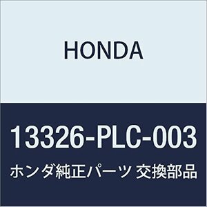 HONDA (ホンダ) 純正部品 ベアリングF メイン (ピンク) 品番13326-PLC-003