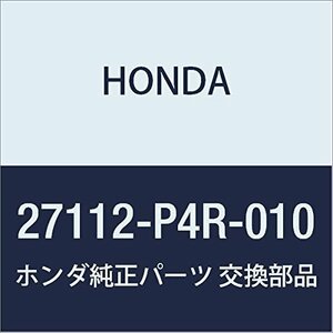 HONDA (ホンダ) 純正部品 プレート メインセパレーテイング 品番27112-P4R-010