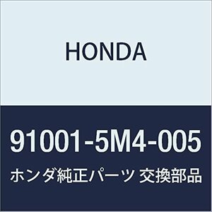 HONDA (ホンダ) 純正部品 ベアリング ボール 69X102X11 アコード ハイブリッド 品番91001-5M4-005