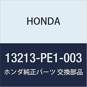 HONDA (ホンダ) 純正部品 ベアリングC コネクテイングロツド 品番13213-PE1-003
