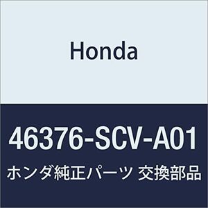 HONDA (ホンダ) 純正部品 パイプCOMP.W ブレーキ エレメント 品番46376-SCV-A01