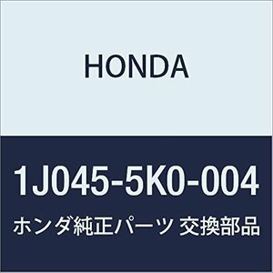 HONDA (ホンダ) 純正部品 キヤツプCOMP. (T.RAD) アコード ハイブリッド 品番1J045-5K0-004