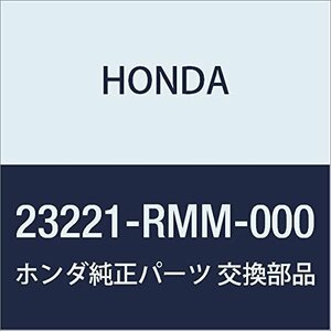 HONDA (ホンダ) 純正部品 カウンターシヤフト パートナー 品番23221-RMM-000