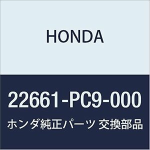 HONDA (ホンダ) 純正部品 ガイドCOMP. サードクラツチ 品番22661-PC9-000