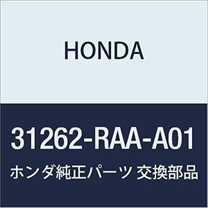 HONDA (ホンダ) 純正部品 ボルトB スルー 品番31262-RAA-A01