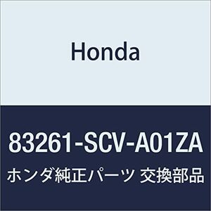 HONDA (ホンダ) 純正部品 カバーASSY. L.アツパーストライカー エレメント 品番83261-SCV-A01ZA