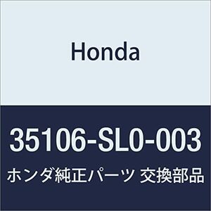 HONDA (ホンダ) 純正部品 カバーA イルミネーシヨンリング 品番35106-SL0-003