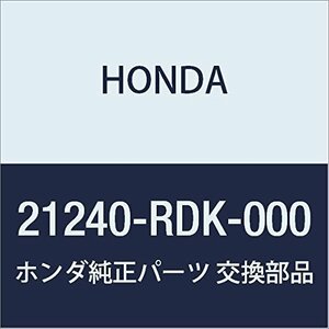 HONDA (ホンダ) 純正部品 キヤツプCOMP.A L.サイド MDX 品番21240-RDK-000