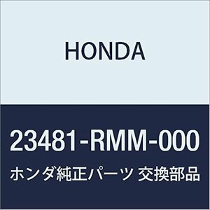 HONDA (ホンダ) 純正部品 ギヤー メインシヤフトフイフス パートナー 品番23481-RMM-000