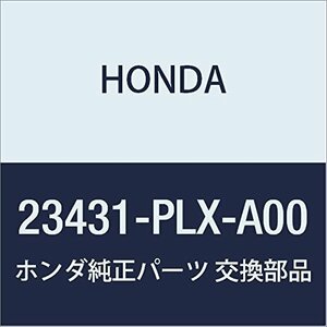 HONDA (ホンダ) 純正部品 ギヤー メインシヤフトセカンド 品番23431-PLX-A00