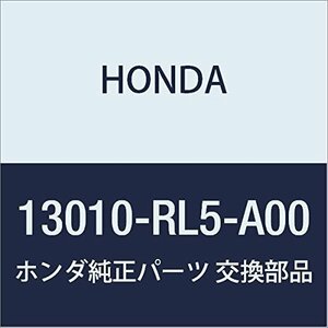 HONDA (ホンダ) 純正部品 ピストンセツトA (スタンダード) 品番13010-RL5-A00