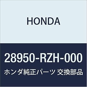 HONDA (ホンダ) 純正部品 ハーネス ポジシヨンセンサー 品番28950-RZH-000