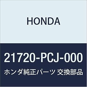 HONDA (ホンダ) 純正部品 カバーCOMP. ポジシヨンセンサー 品番21720-PCJ-000