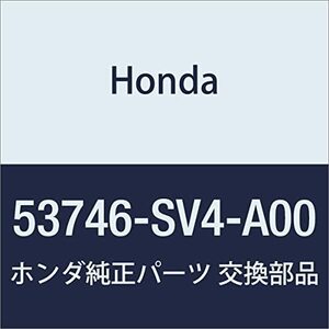 HONDA (ホンダ) 純正部品 ステー リターンパイプ 10MM レジェンド 4D アコード クーペ 品番53746-SV4-A00