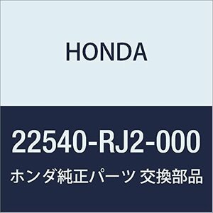 HONDA (ホンダ) 純正部品 スプリングCOMP. リバースリターン ステップワゴン ステップワゴン スパーダ