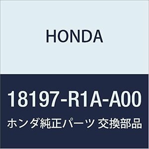 HONDA (ホンダ) 純正部品 ブラケツト コンバーターステー 品番18197-R1A-A00