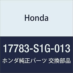 HONDA (ホンダ) 純正部品 ガスケツト ダクトベース シビック GX 品番17783-S1G-013