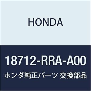 HONDA (ホンダ) 純正部品 パツセージCOMP. EGR 品番18712-RRA-A00