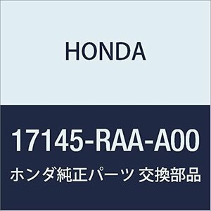 HONDA (ホンダ) 純正部品 チヤンバーCOMP. EGR 品番17145-RAA-A00
