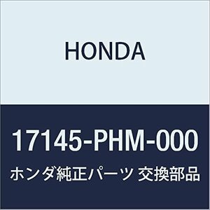 HONDA (ホンダ) 純正部品 スペーサーCOMP. EGR インサイト 品番17145-PHM-000