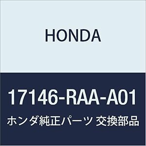 HONDA (ホンダ) 純正部品 ガスケツト EGRチヤンバー 品番17146-RAA-A01