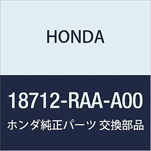 HONDA (ホンダ) 純正部品 パツセージCOMP. EGR 品番18712-RAA-A00