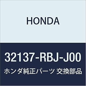 HONDA (ホンダ) 純正部品 ホルダーG エンジンハーネスロアー 品番32137-RBJ-J00