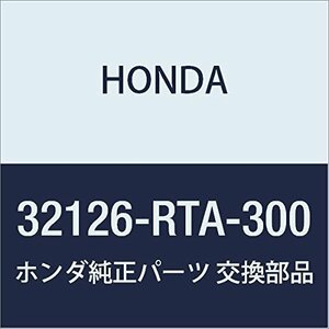 HONDA (ホンダ) 純正部品 カバー エンジンハーネスメイン 品番32126-RTA-300