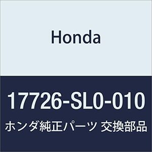 HONDA (ホンダ) 純正部品 ブラケツト ツーウエイバルブ NSX 品番17726-SL0-010