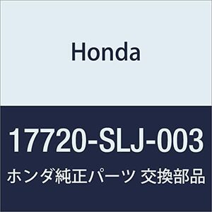 HONDA (ホンダ) 純正部品 パイプ フユーエルベント ステップワゴン ステップワゴン スパーダ