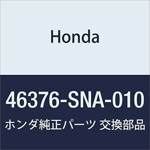 HONDA (ホンダ) 純正部品 パイプCOMP.W ブレーキ シビック 4D 品番46376-SNA-010