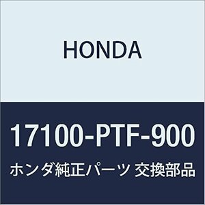 HONDA (ホンダ) 純正部品 マニホールドCOMP. インテーク 品番17100-PTF-900