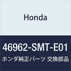 HONDA (ホンダ) 純正部品 パイプASSY.A クラツチ シビック 3D 品番46962-SMT-E01