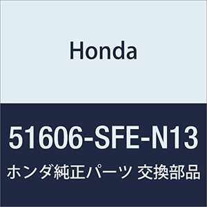 HONDA (ホンダ) 純正部品 ダンパーユニツト L.フロント オデッセイ オデッセイ アルマス