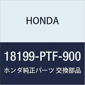 HONDA (ホンダ) 純正部品 ステーK コンバーター 品番18199-PTF-900