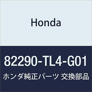 HONDA (ホンダ) 純正部品 ブラケツトCOMP. R.シートピボツト アコード ツアラー 品番82290-TL4-G01