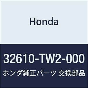 HONDA (ホンダ) 純正部品 ケーブル パワーユニツトアース アクティ トラック 品番32610-TW2-000
