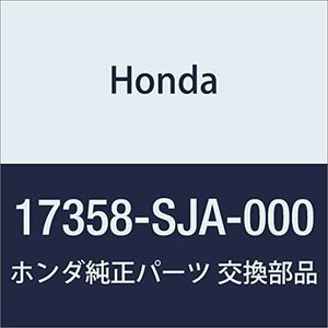 HONDA (ホンダ) 純正部品 ブラケツト キヤニスター レジェンド 4D 品番17358-SJA-000